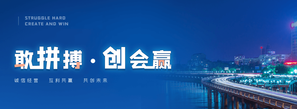 淇县狐域咨询一直专注为企业提供标书制作,淇县标书,淇县编写可行性研究报告,淇县商业计划书,淇县立项申请报告等服务,专业的标书代做公司
